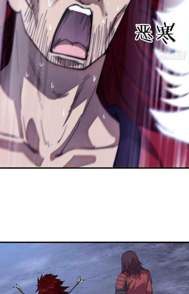 Ta Có Một Sơn Trại chapter 64 - Upload bởi truyensieuhay.com
