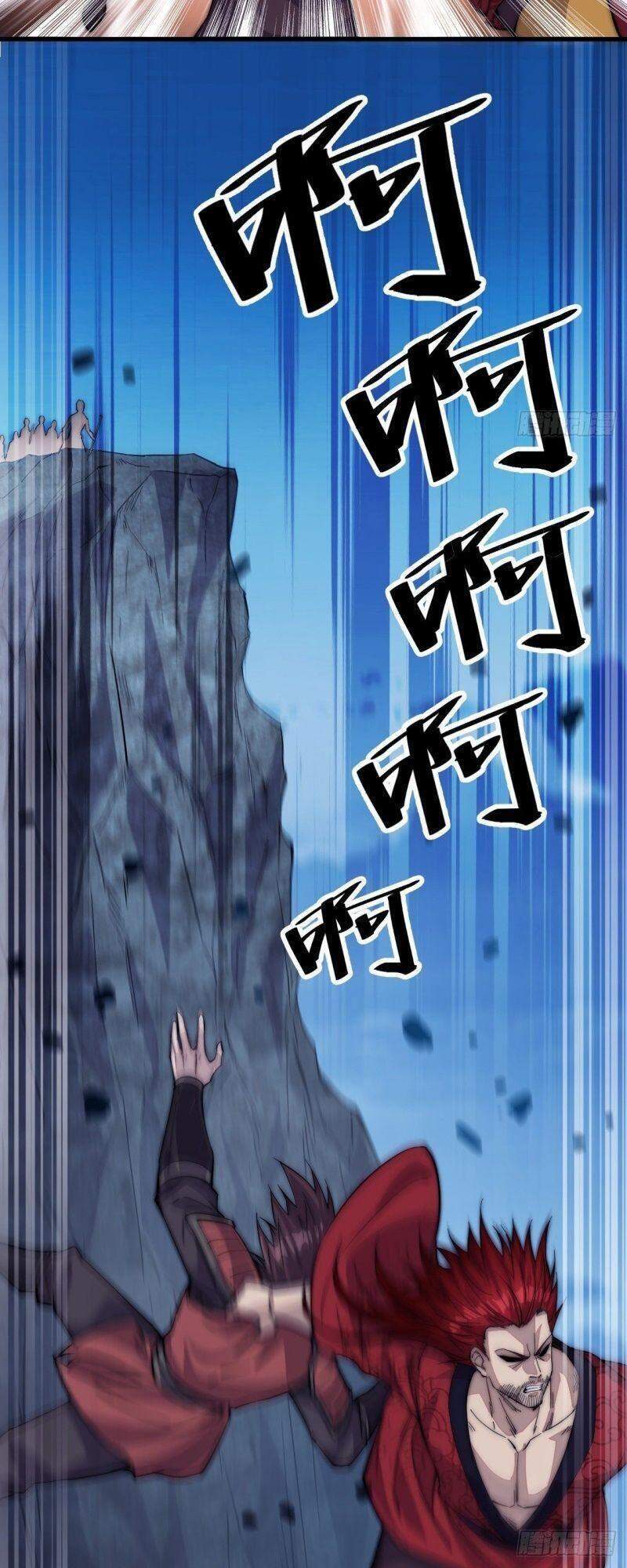 Ta Có Một Sơn Trại chapter 64 - Upload bởi truyensieuhay.com
