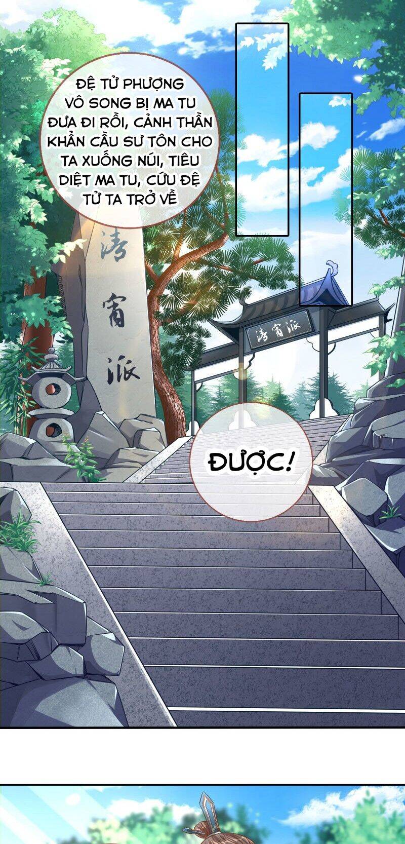 Vạn Tra Triêu Hoàng chapter 112 - Trang 27
