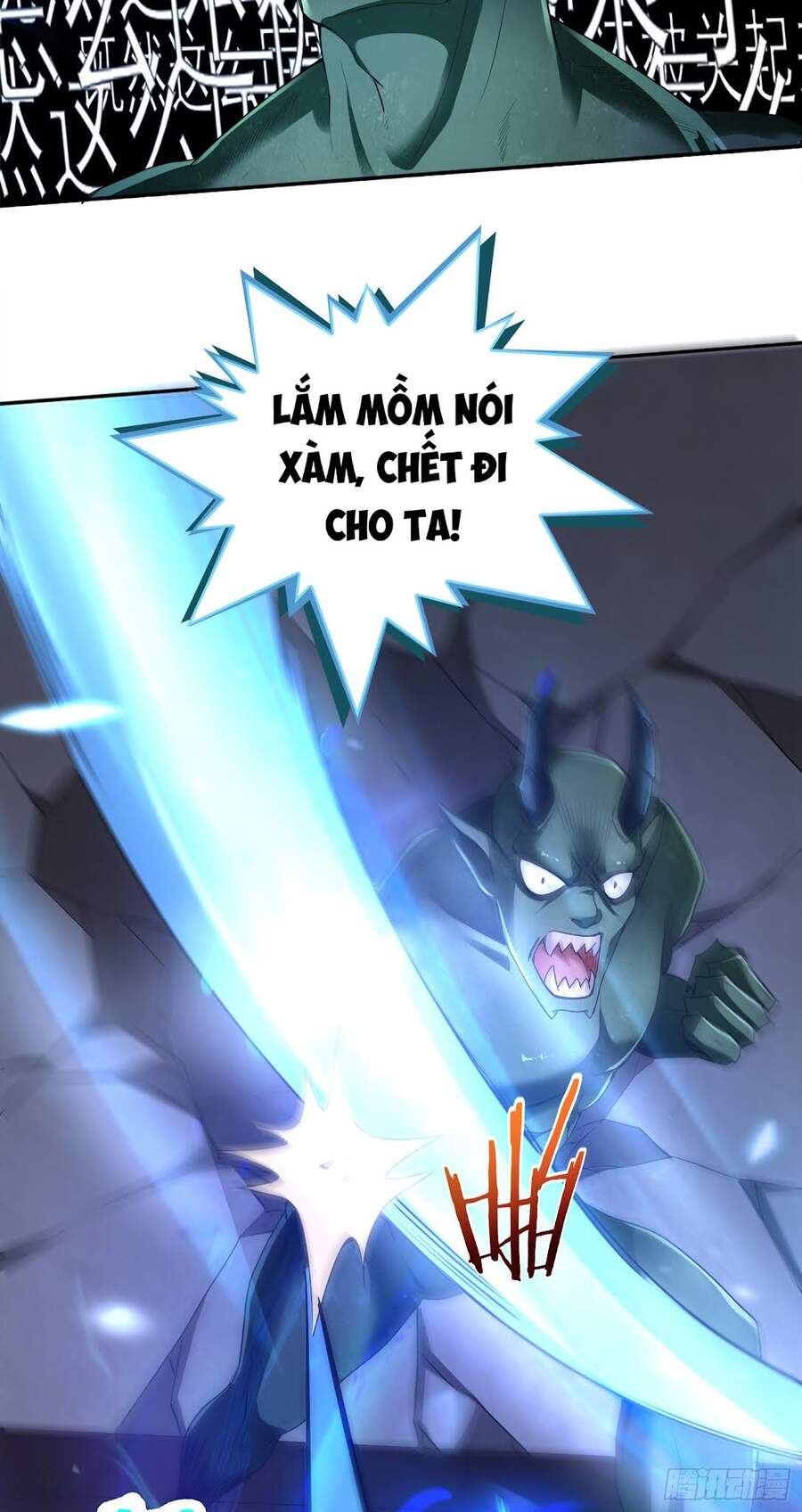 Tiểu Đệ Của Ta Là Yêu Vương chapter 10 - Trang 11