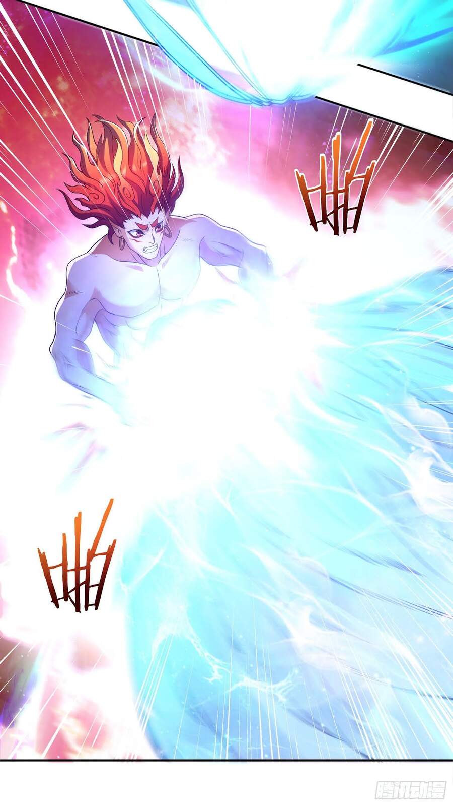 Tiểu Đệ Của Ta Là Yêu Vương chapter 10 - Trang 13