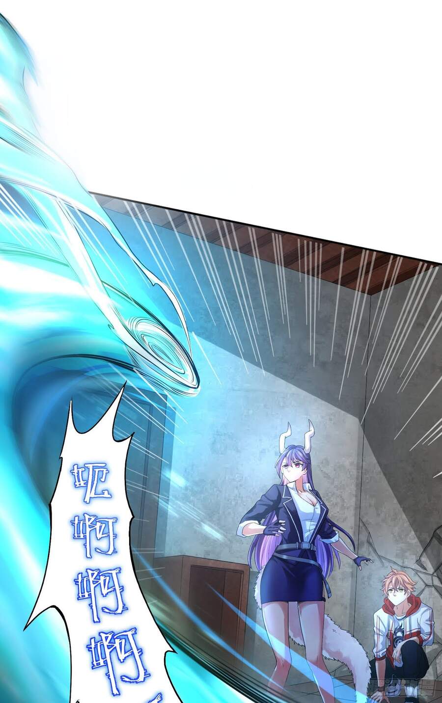 Tiểu Đệ Của Ta Là Yêu Vương chapter 10 - Trang 14