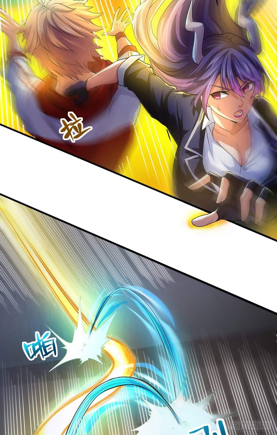 Tiểu Đệ Của Ta Là Yêu Vương chapter 10 - Trang 16