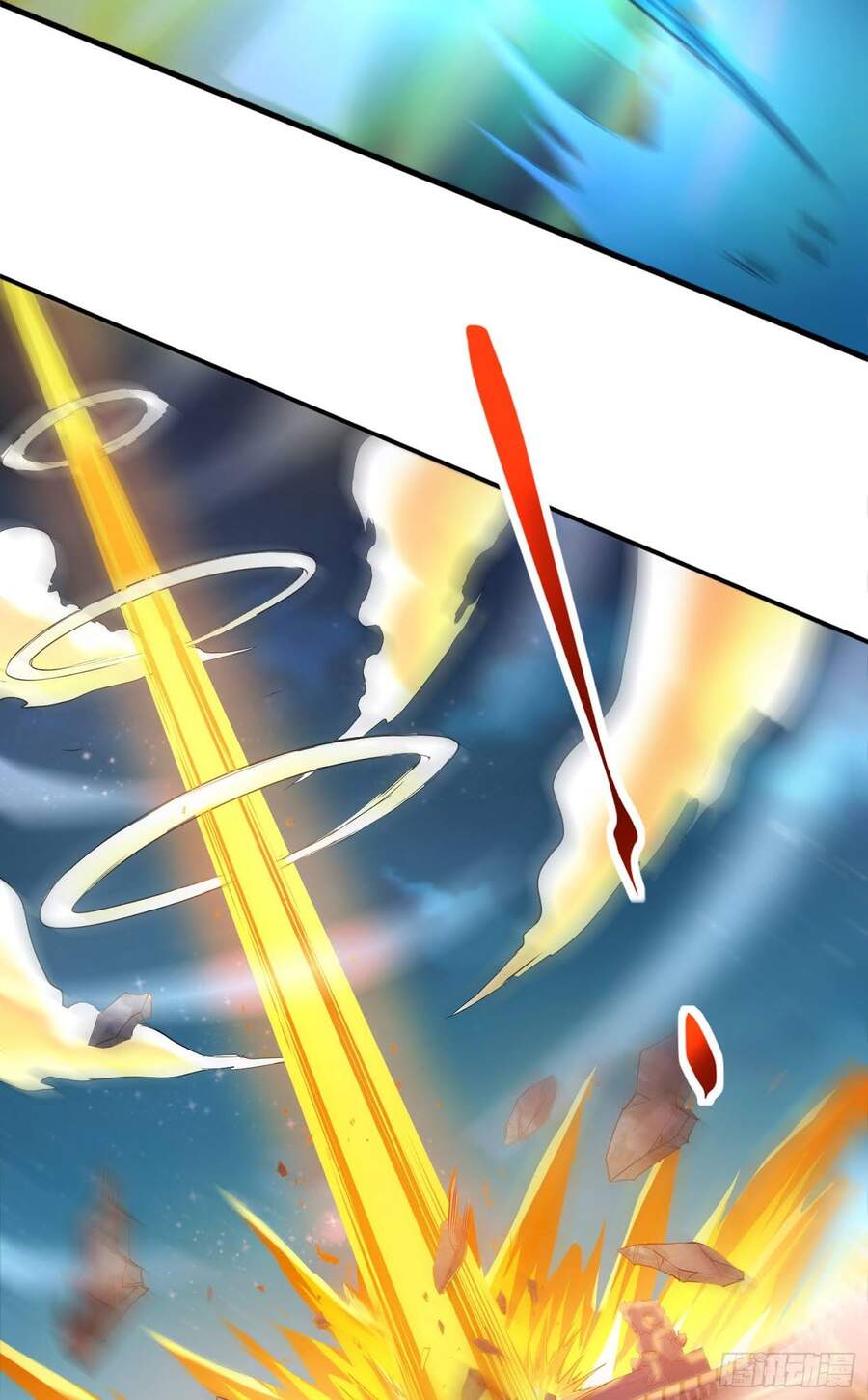 Tiểu Đệ Của Ta Là Yêu Vương chapter 10 - Trang 18