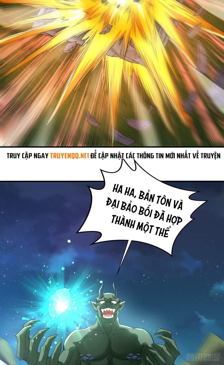 Tiểu Đệ Của Ta Là Yêu Vương chapter 10 - Trang 20