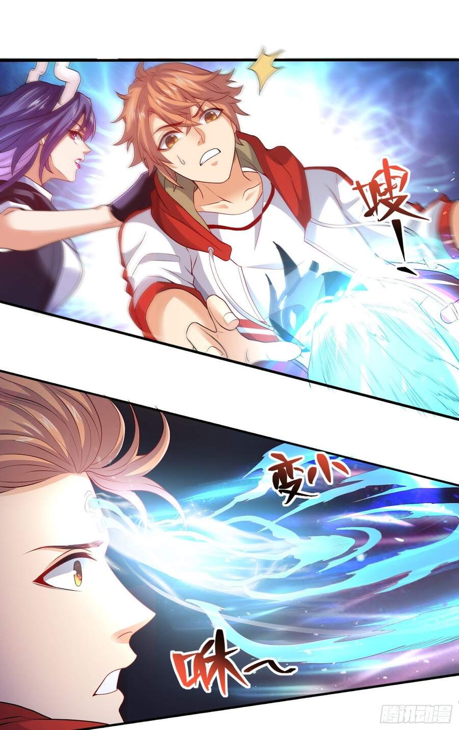 Tiểu Đệ Của Ta Là Yêu Vương chapter 10 - Trang 24
