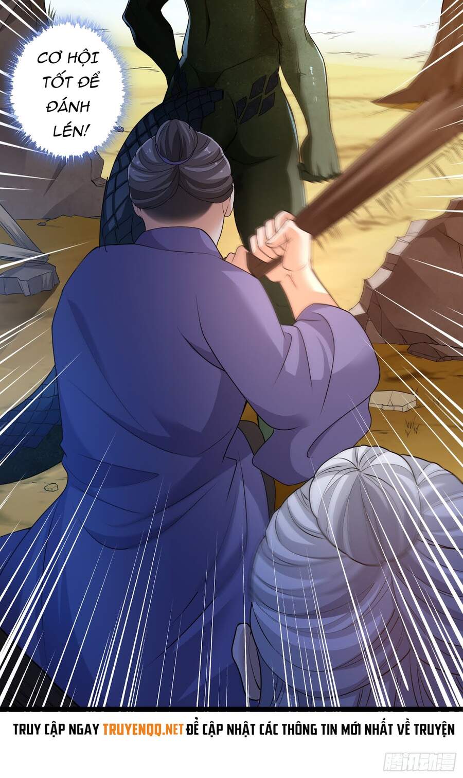Tiểu Đệ Của Ta Là Yêu Vương chapter 10 - Trang 26