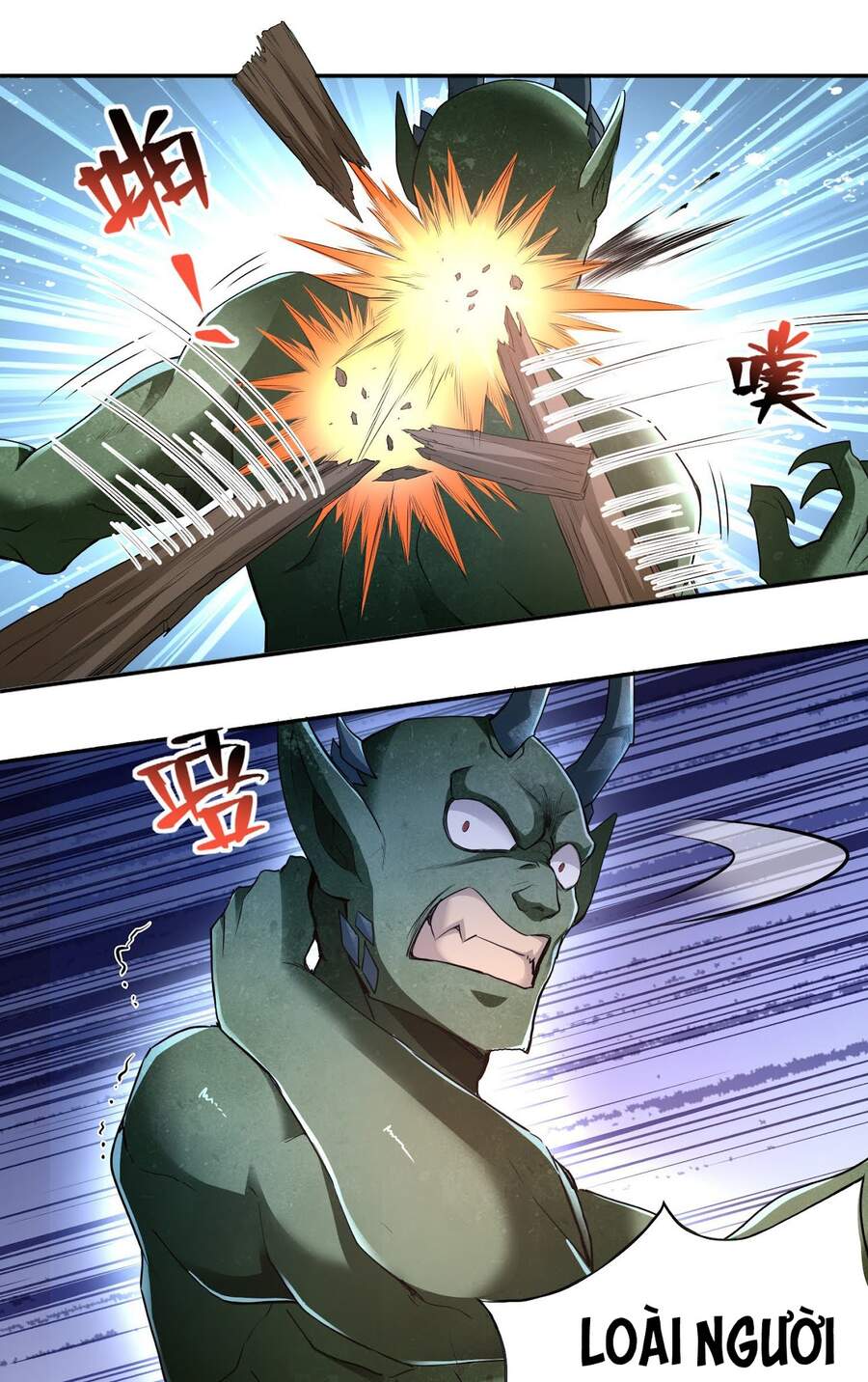 Tiểu Đệ Của Ta Là Yêu Vương chapter 10 - Trang 27
