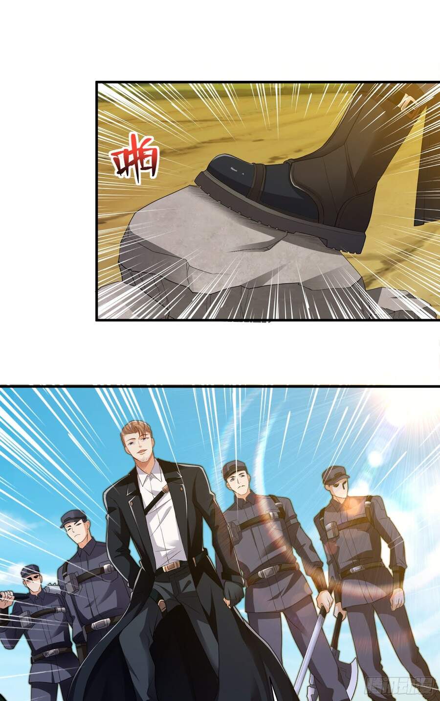 Tiểu Đệ Của Ta Là Yêu Vương chapter 10 - Trang 39