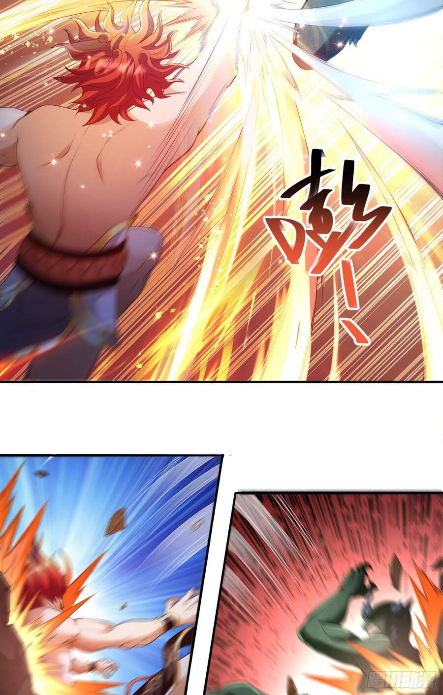 Tiểu Đệ Của Ta Là Yêu Vương chapter 10 - Trang 4