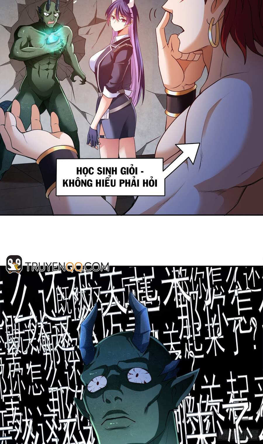 Tiểu Đệ Của Ta Là Yêu Vương chapter 10 - Trang 10
