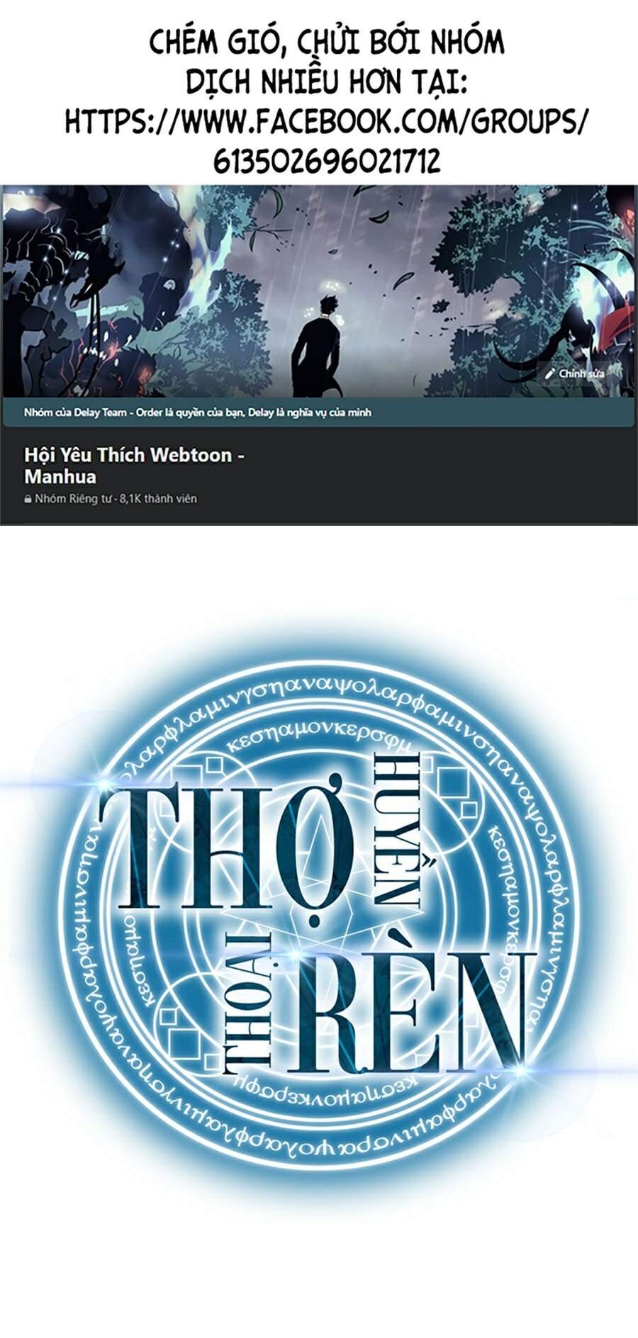 Thợ Rèn Huyền Thoại chapter 92 - Upload bởi truyensieuhay.com