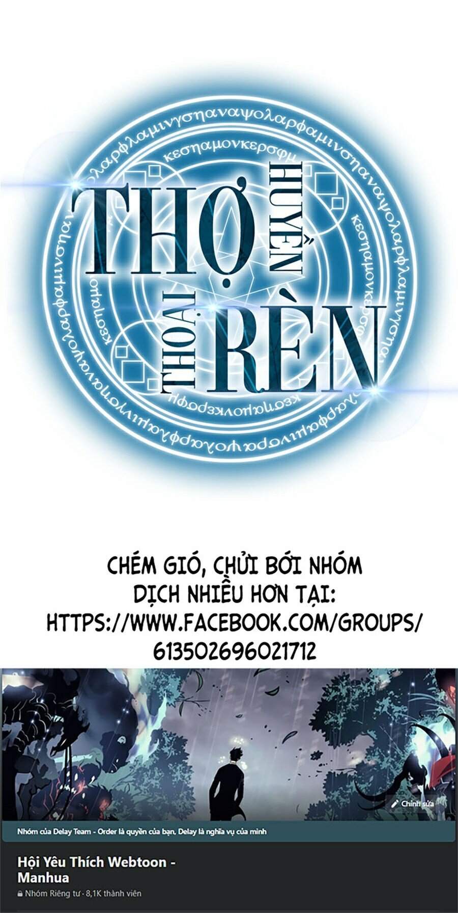 Thợ Rèn Huyền Thoại chapter 92 - Upload bởi truyensieuhay.com