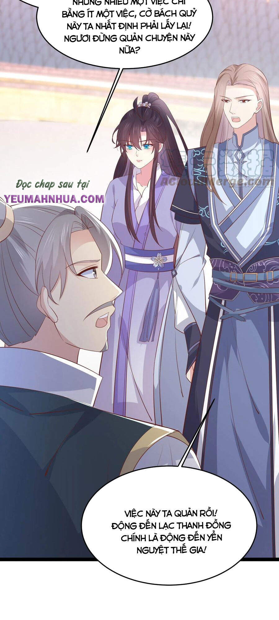 Chi Tôn Đồng Thuật Sư: Tuyệt Thế Đại Tiểu Thư chapter 237 - Trang 17