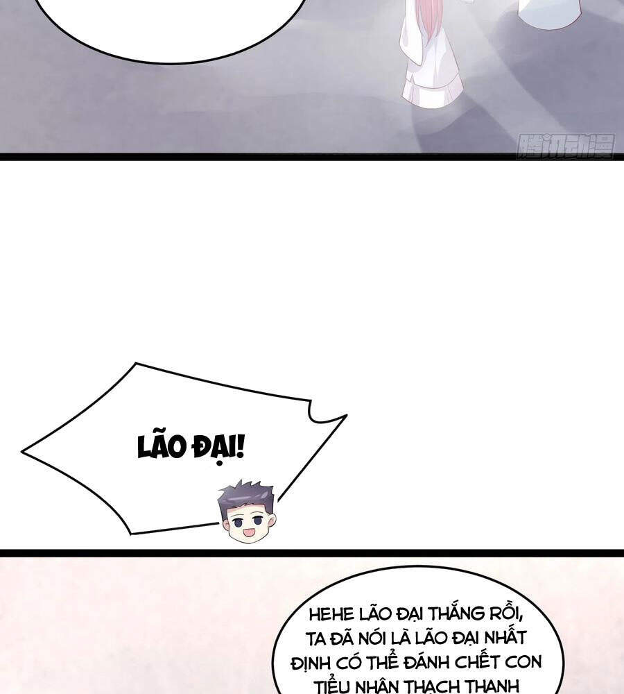 Chi Tôn Đồng Thuật Sư: Tuyệt Thế Đại Tiểu Thư chapter 237 - Trang 2