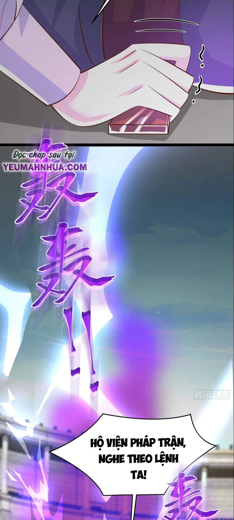 Chi Tôn Đồng Thuật Sư: Tuyệt Thế Đại Tiểu Thư chapter 237 - Trang 35