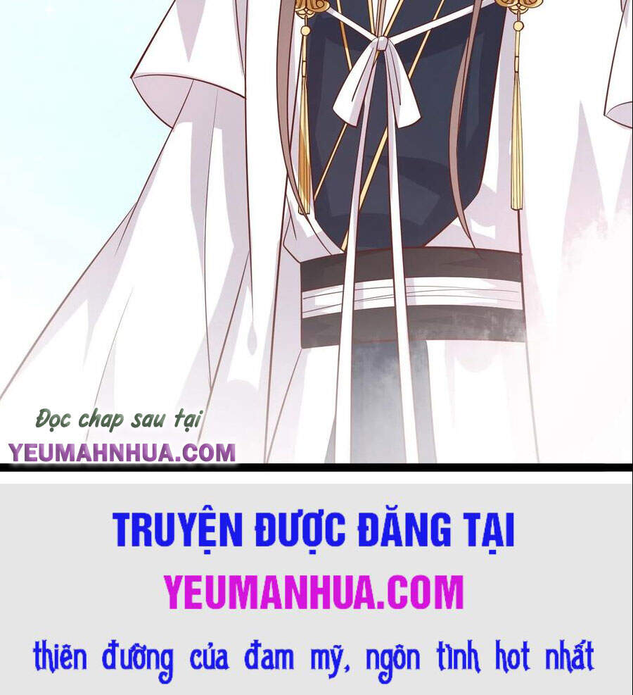 Chi Tôn Đồng Thuật Sư: Tuyệt Thế Đại Tiểu Thư chapter 237 - Trang 39