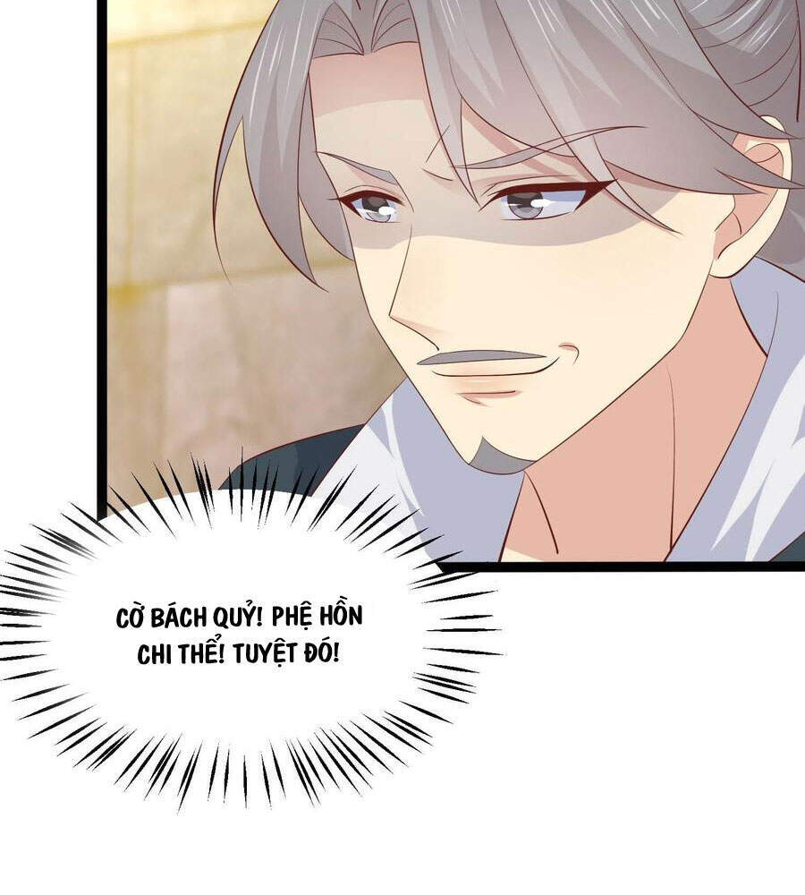 Chi Tôn Đồng Thuật Sư: Tuyệt Thế Đại Tiểu Thư chapter 237 - Trang 4