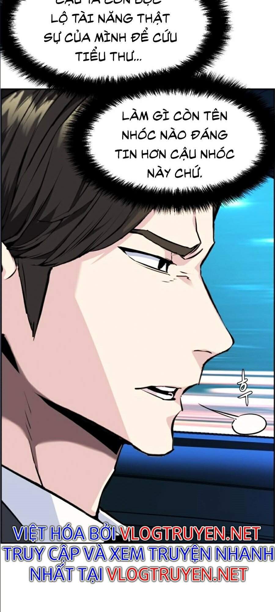 Bạn Học Của Tôi Là Lính Đánh Thuê chapter 46 - Upload bởi truyensieuhay.com