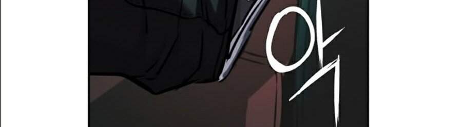 Bạn Học Của Tôi Là Lính Đánh Thuê chapter 46 - Upload bởi truyensieuhay.com