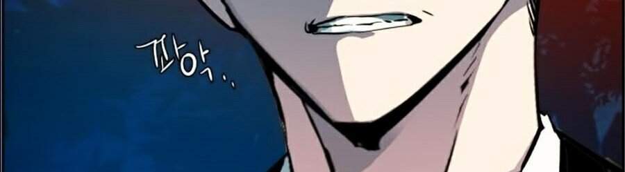 Bạn Học Của Tôi Là Lính Đánh Thuê chapter 46 - Upload bởi truyensieuhay.com