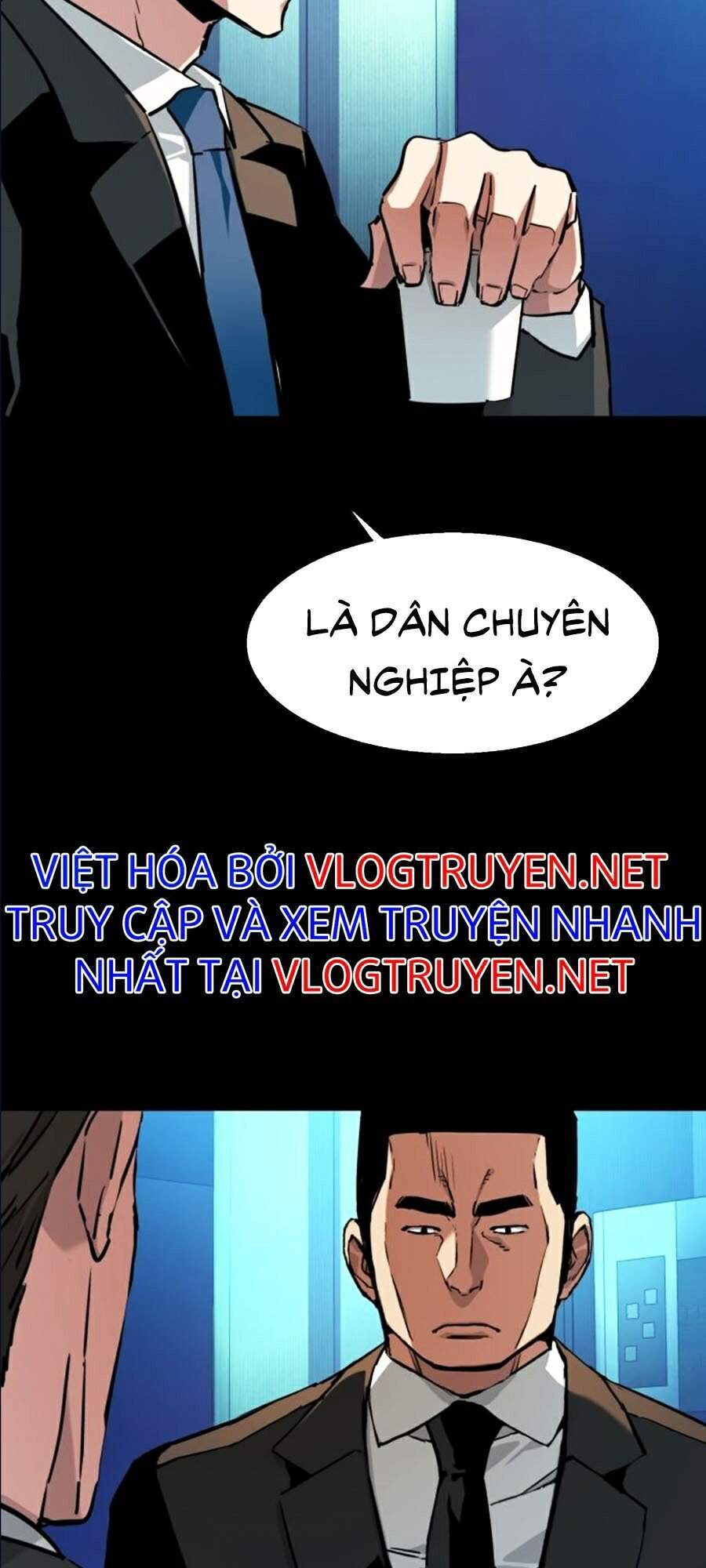 Bạn Học Của Tôi Là Lính Đánh Thuê chapter 46 - Upload bởi truyensieuhay.com
