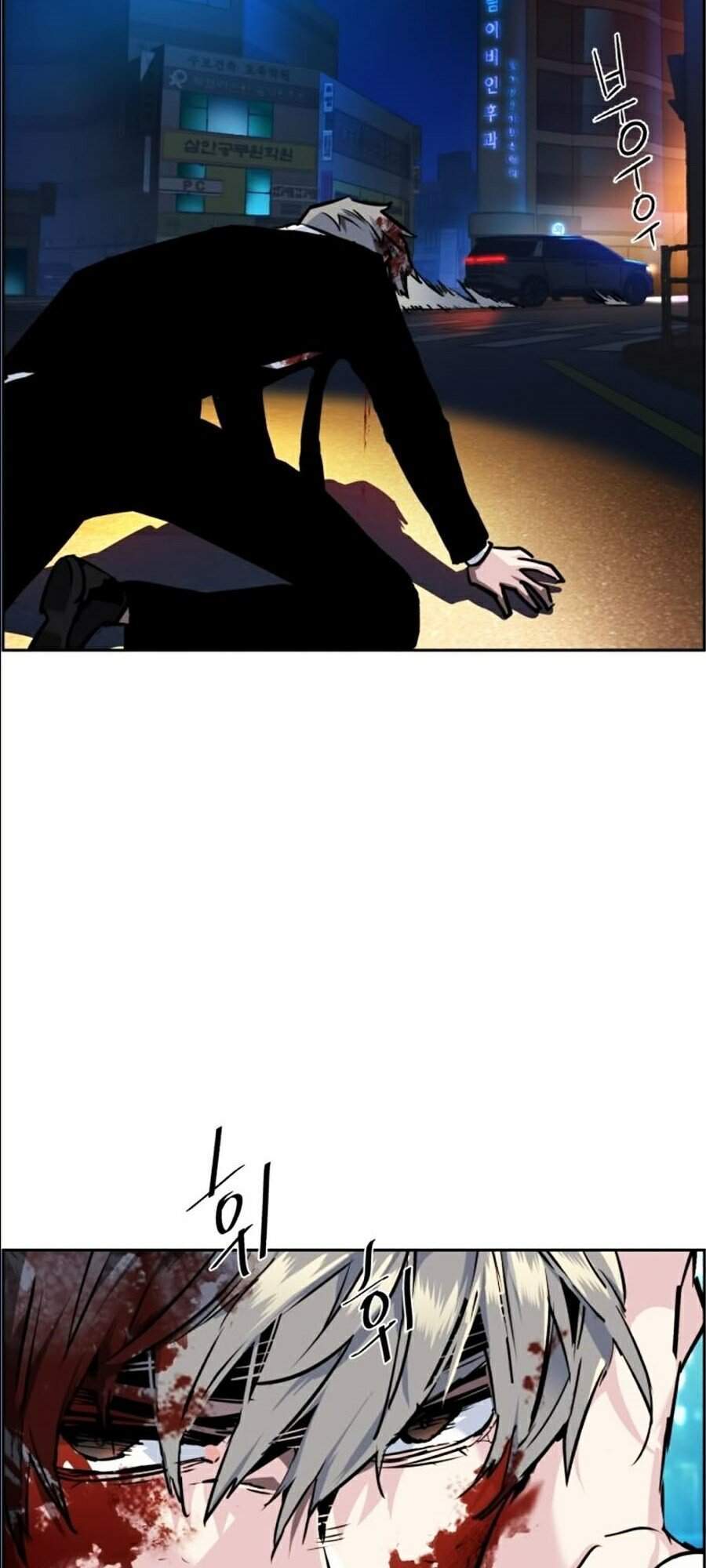 Bạn Học Của Tôi Là Lính Đánh Thuê chapter 46 - Upload bởi truyensieuhay.com