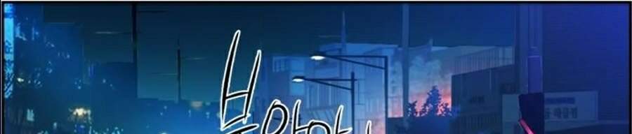 Bạn Học Của Tôi Là Lính Đánh Thuê chapter 46 - Upload bởi truyensieuhay.com