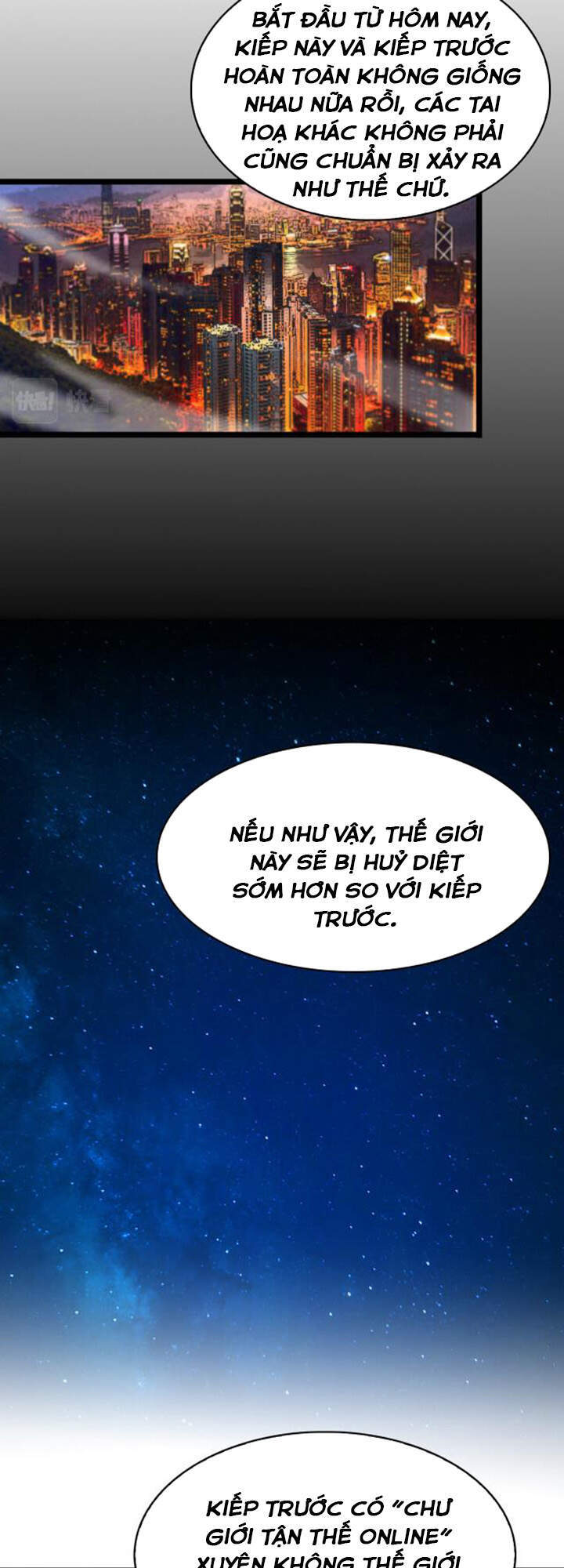 Chư giới tận thế online chapter 58 - Upload bởi truyensieuhay.com