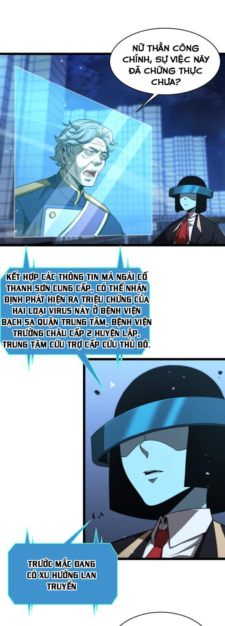 Chư giới tận thế online chapter 58 - Upload bởi truyensieuhay.com