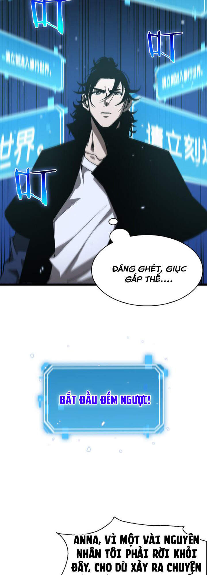 Chư giới tận thế online chapter 58 - Upload bởi truyensieuhay.com