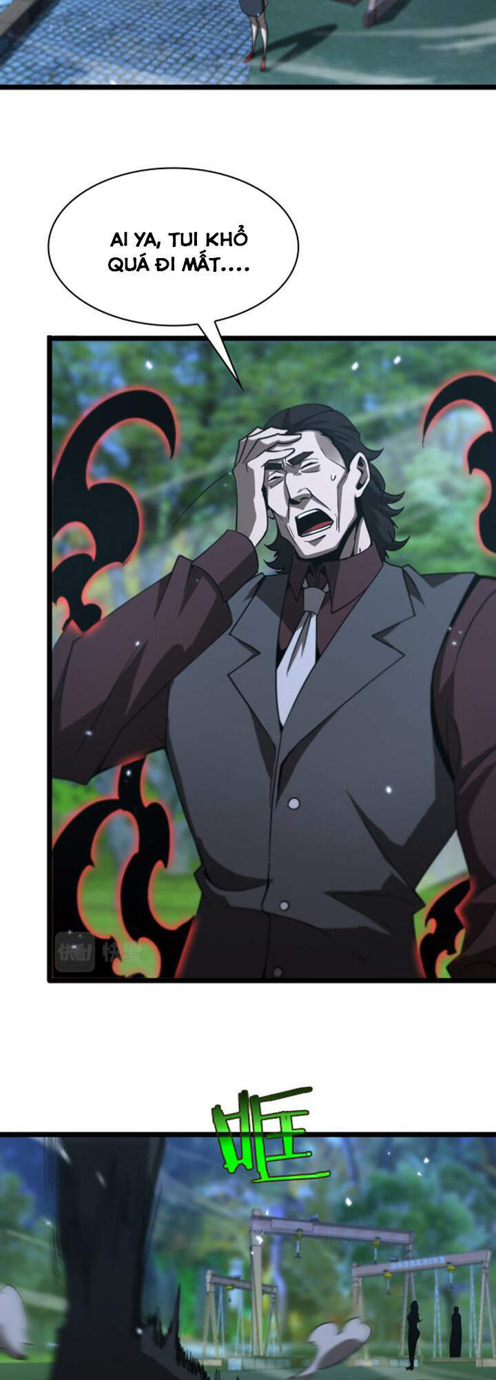 Chư giới tận thế online chapter 58 - Upload bởi truyensieuhay.com