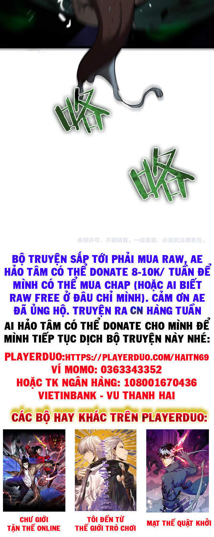 Chư giới tận thế online chapter 58 - Upload bởi truyensieuhay.com