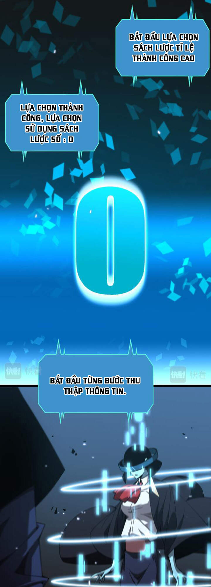 Chư giới tận thế online chapter 58 - Upload bởi truyensieuhay.com