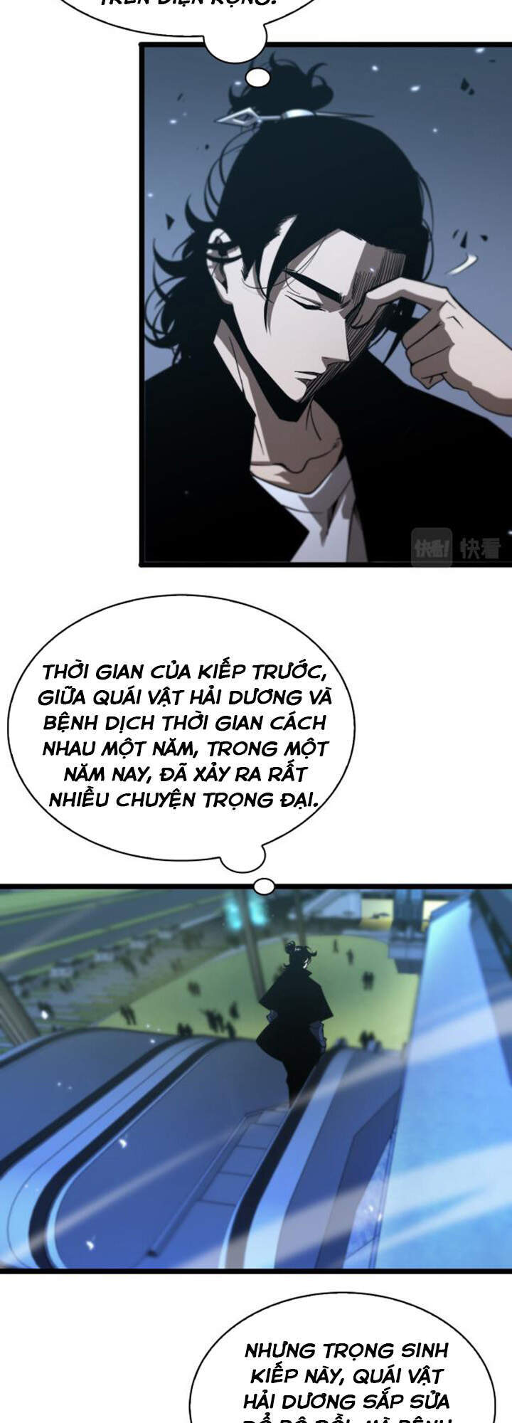 Chư giới tận thế online chapter 58 - Upload bởi truyensieuhay.com