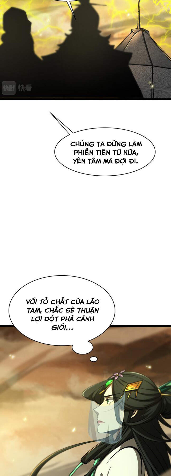 Chư giới tận thế online chapter 59 - Upload bởi truyensieuhay.com