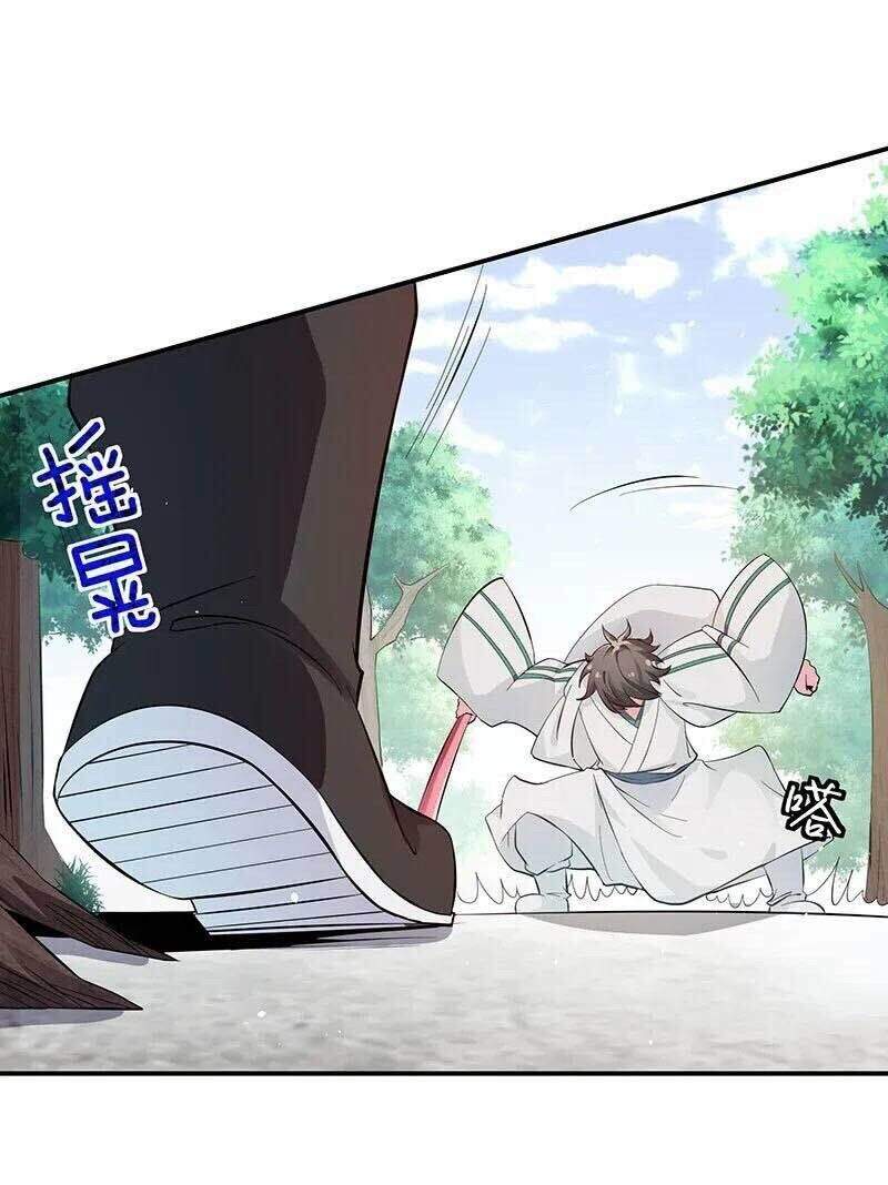 Toàn Bộ Tu Chân Giới Muội Tử Muốn Bắt Ta chapter 3 - Trang 28
