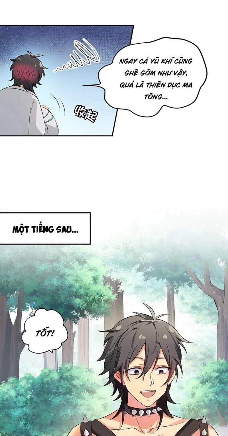 Toàn Bộ Tu Chân Giới Muội Tử Muốn Bắt Ta chapter 3 - Trang 32