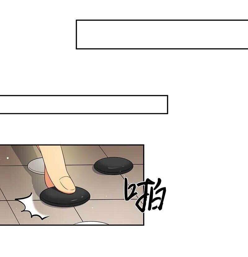 Toàn Bộ Tu Chân Giới Muội Tử Muốn Bắt Ta chapter 6 - Upload bởi truyensieuhay.com
