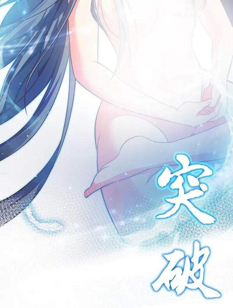 Toàn Bộ Tu Chân Giới Muội Tử Muốn Bắt Ta chapter 7 - Upload bởi truyensieuhay.com