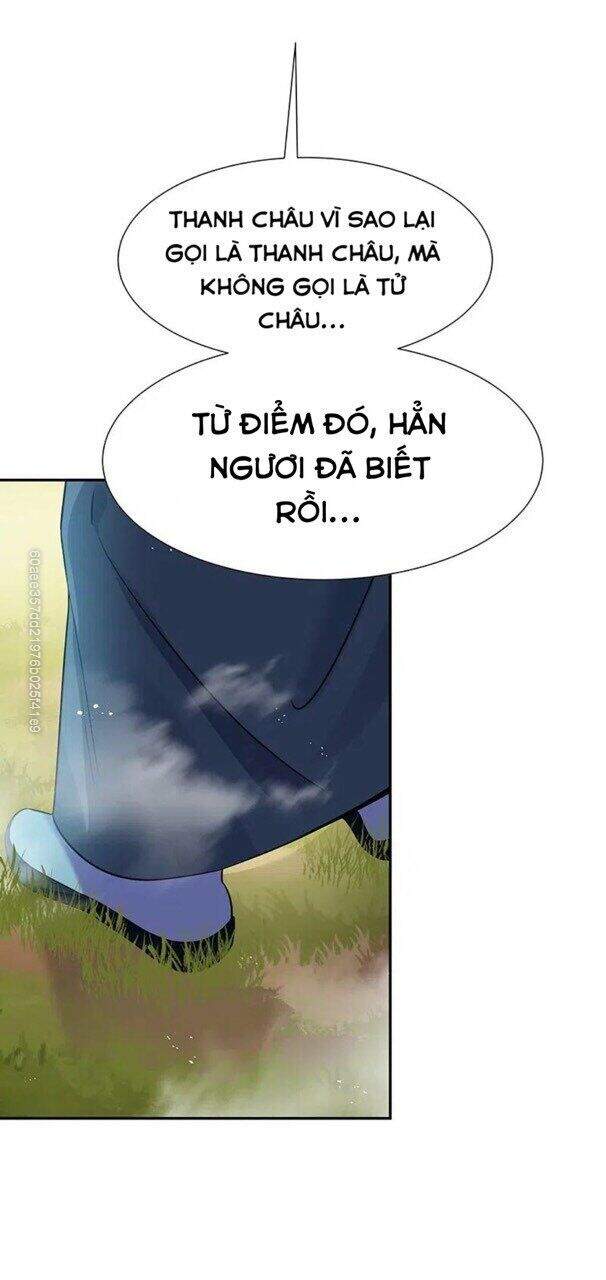 Toàn Bộ Tu Chân Giới Muội Tử Muốn Bắt Ta chapter 32 - Upload bởi truyensieuhay.com