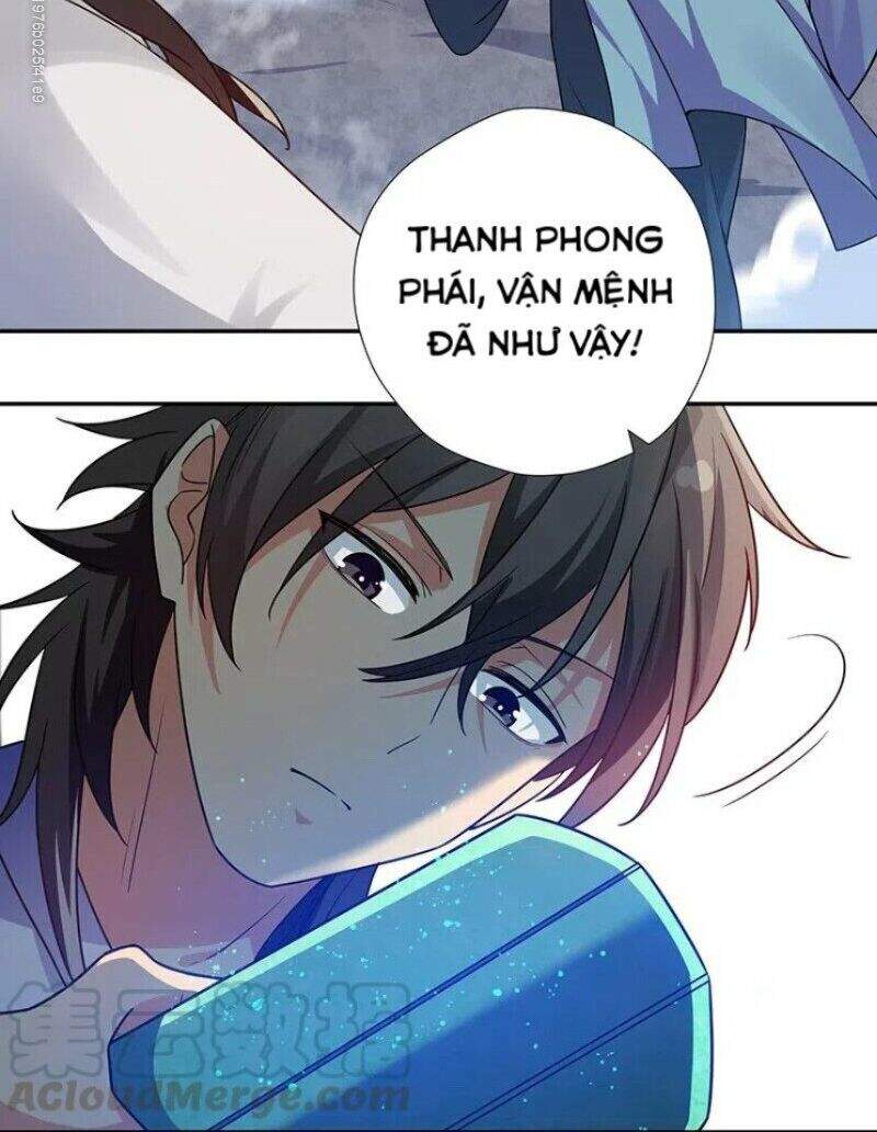 Toàn Bộ Tu Chân Giới Muội Tử Muốn Bắt Ta chapter 33 - Upload bởi truyensieuhay.com