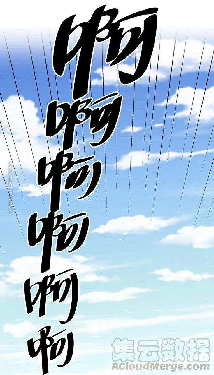 Toàn Bộ Tu Chân Giới Muội Tử Muốn Bắt Ta chapter 33 - Upload bởi truyensieuhay.com