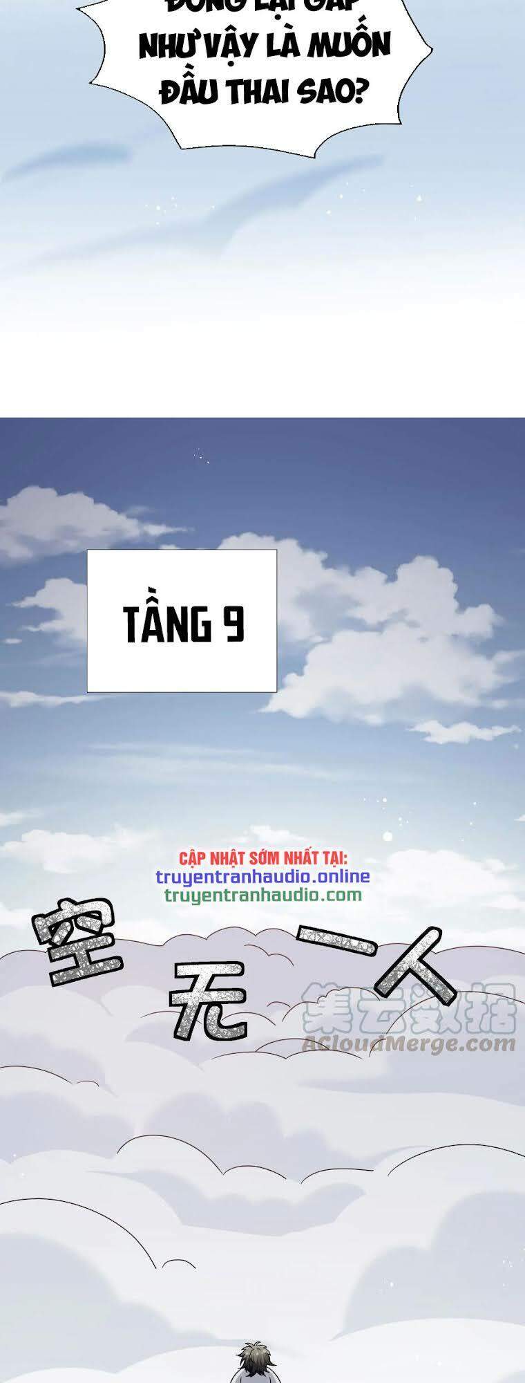 Toàn Bộ Tu Chân Giới Muội Tử Muốn Bắt Ta chapter 40 - Trang 27