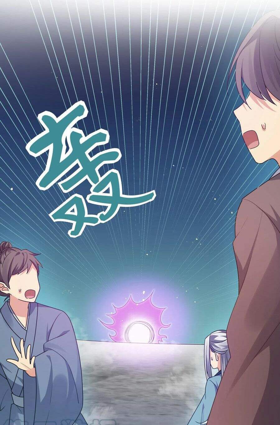 Toàn Bộ Tu Chân Giới Muội Tử Muốn Bắt Ta chapter 41 - Upload bởi truyensieuhay.com
