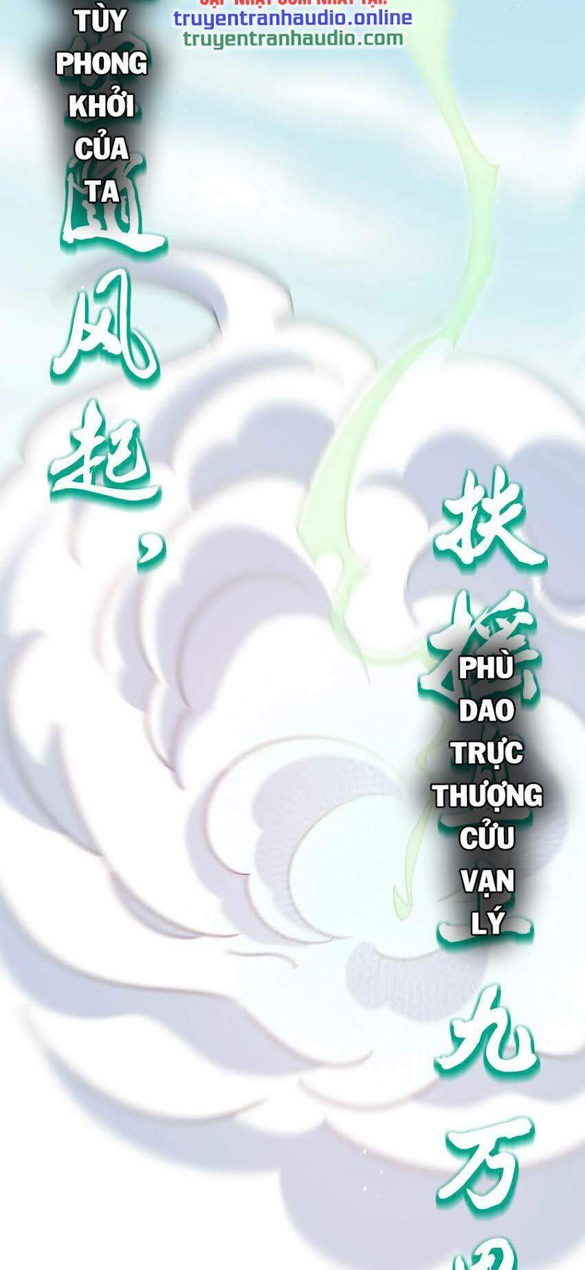 Toàn Bộ Tu Chân Giới Muội Tử Muốn Bắt Ta chapter 41 - Upload bởi truyensieuhay.com