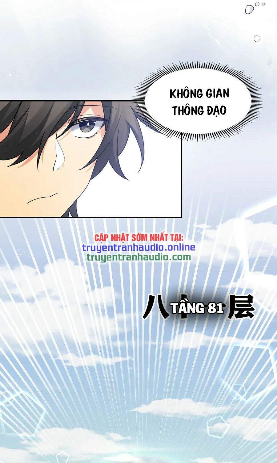Toàn Bộ Tu Chân Giới Muội Tử Muốn Bắt Ta chapter 41 - Upload bởi truyensieuhay.com