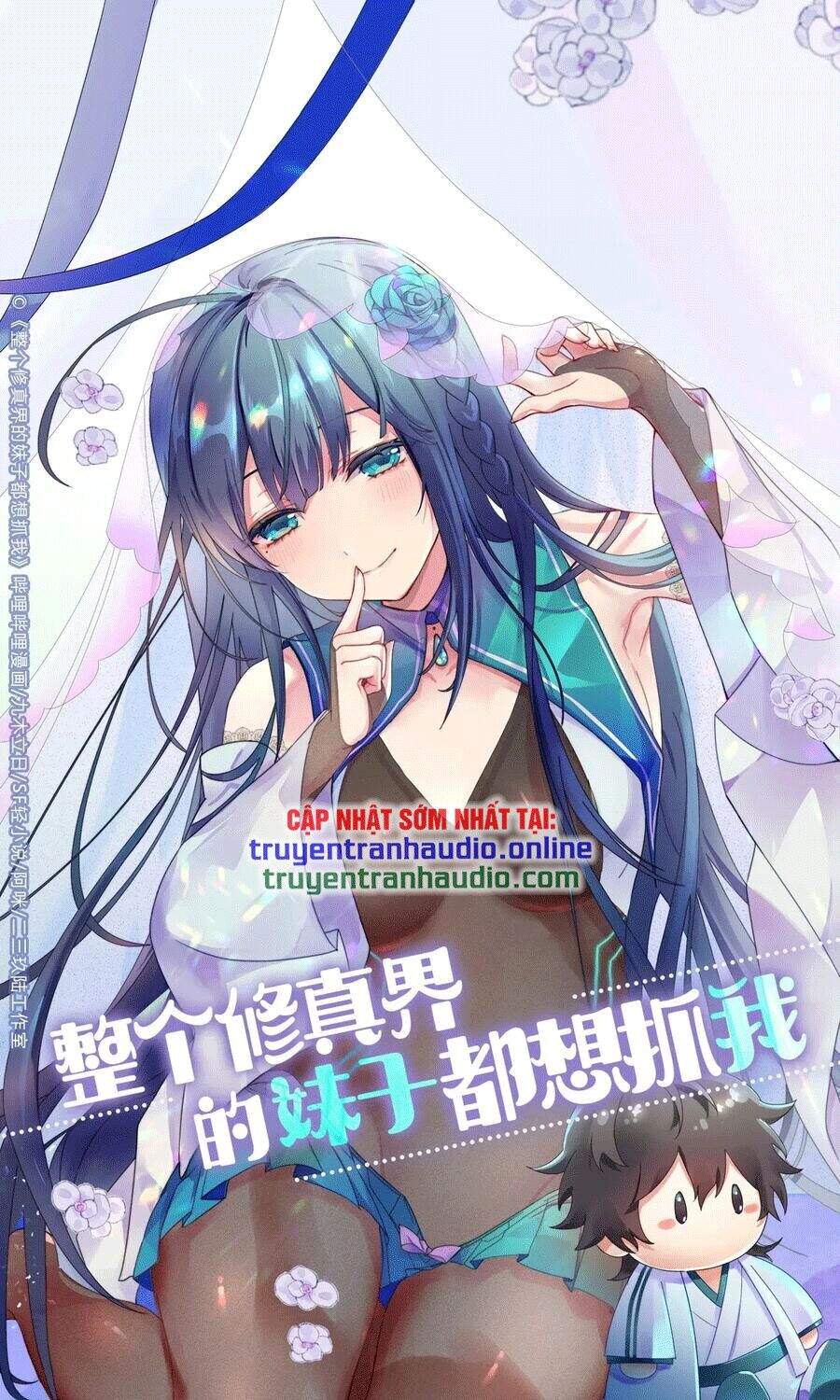 Toàn Bộ Tu Chân Giới Muội Tử Muốn Bắt Ta chapter 42 - Upload bởi truyensieuhay.com