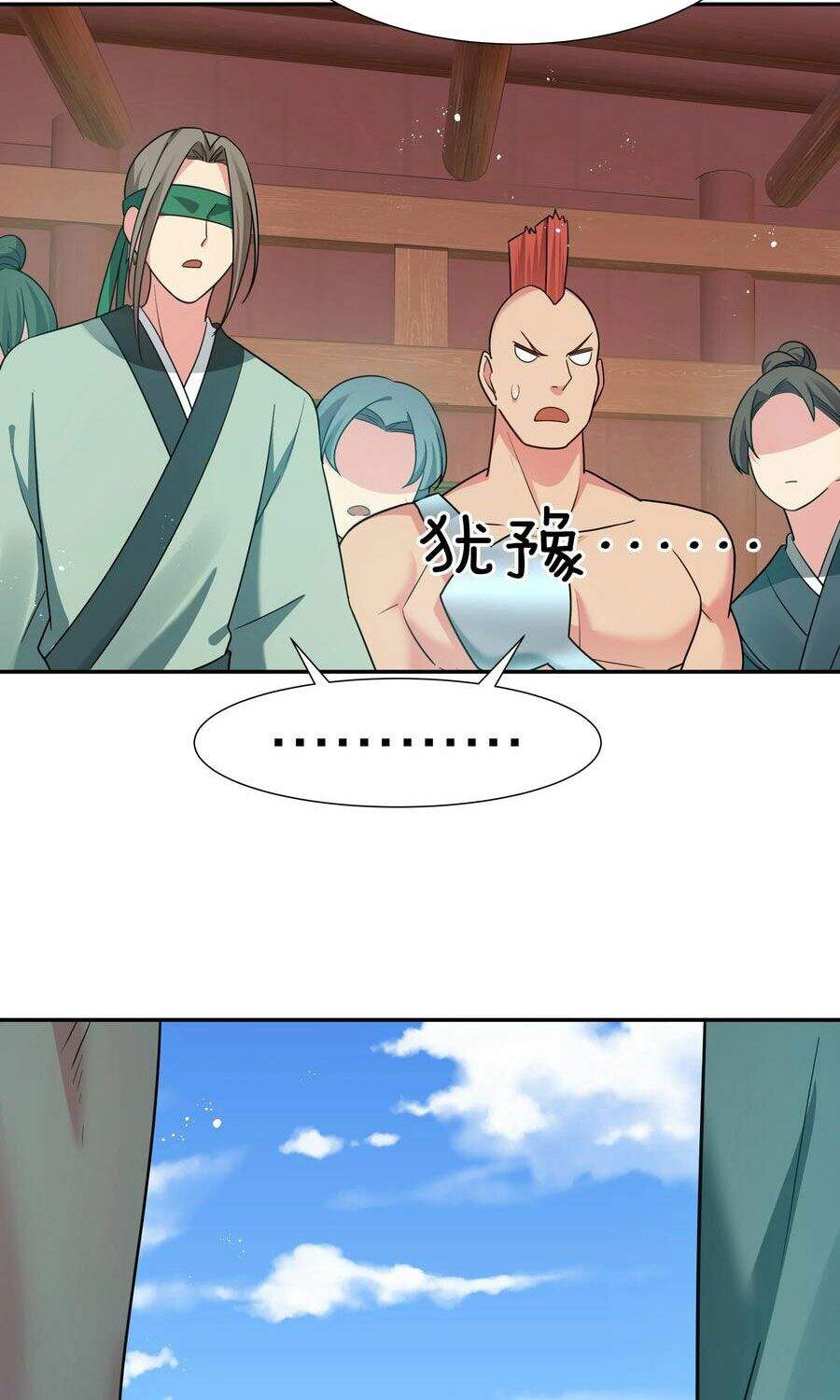 Toàn Bộ Tu Chân Giới Muội Tử Muốn Bắt Ta chapter 43 - Upload bởi truyensieuhay.com