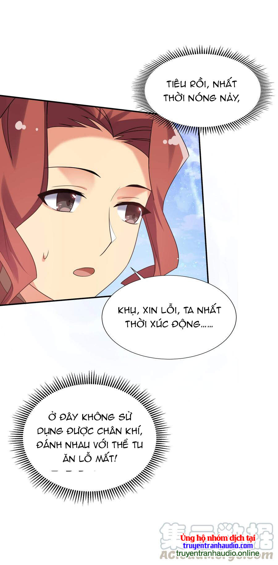 Toàn Bộ Tu Chân Giới Muội Tử Muốn Bắt Ta chapter 49 - Upload bởi truyensieuhay.com